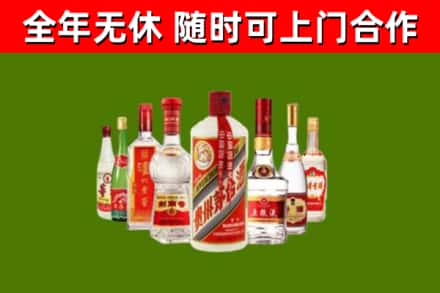 靖远回收名酒