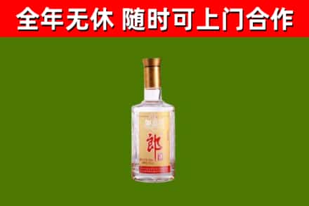 靖远回收郎酒