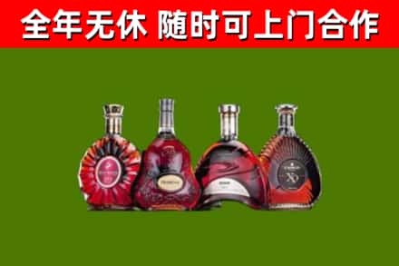 靖远回收老洋酒